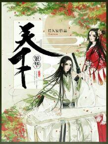 酷老师的教室